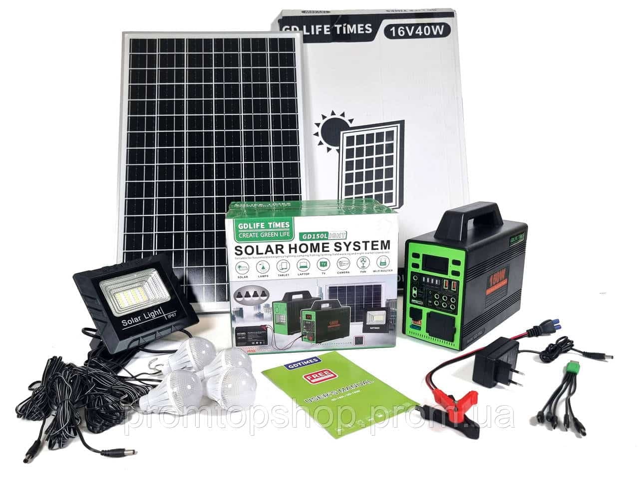 Kit Solaire Lithium GDLIFE