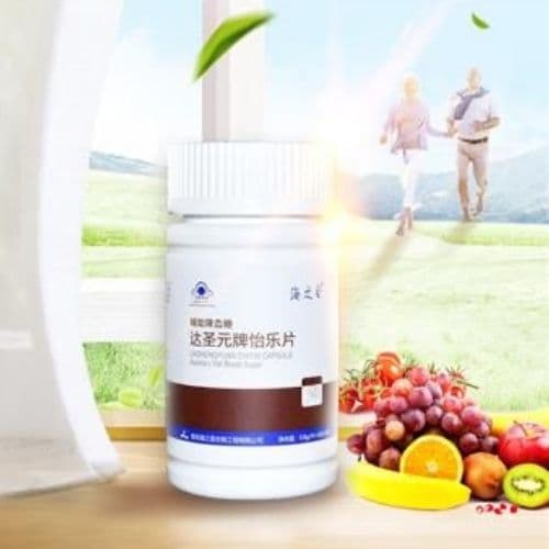 Compléments Alimentaires Yile Sugar Angelo HZS, Régulateur de Sucre 100 Gélules 50mg